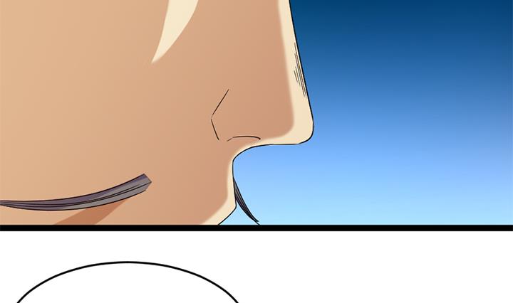 《风神传说》第183话 第30页
