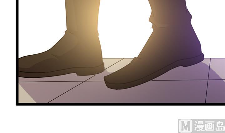 《风神传说》第182话 第34页