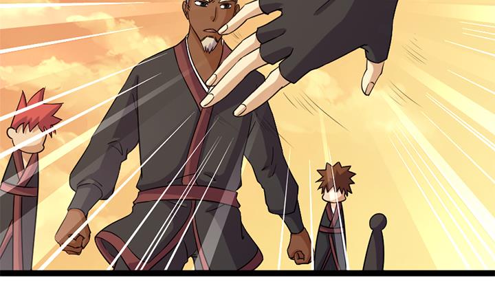 《风神传说》第183话 第21页