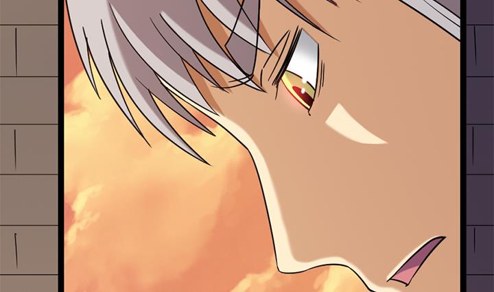 《风神传说》第181话 第14页