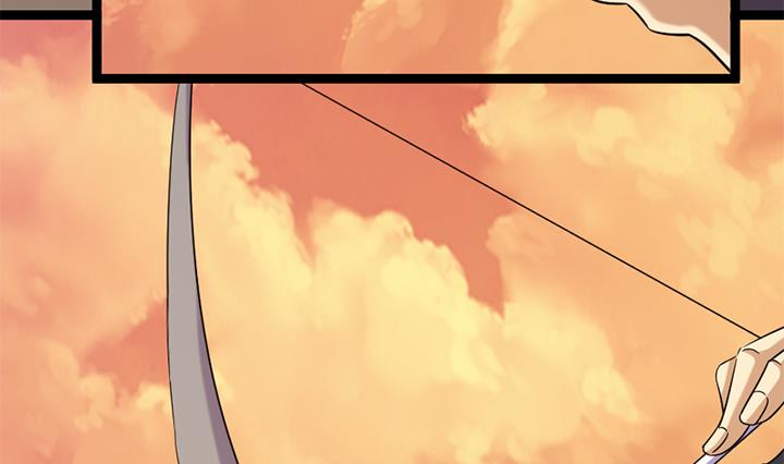 《风神传说》第181话 第15页