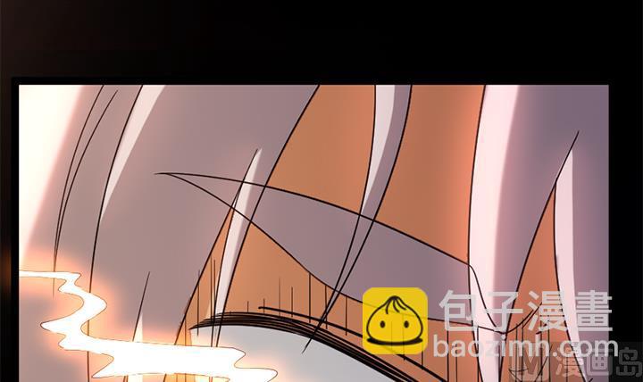 《风神传说》第181话 第34页