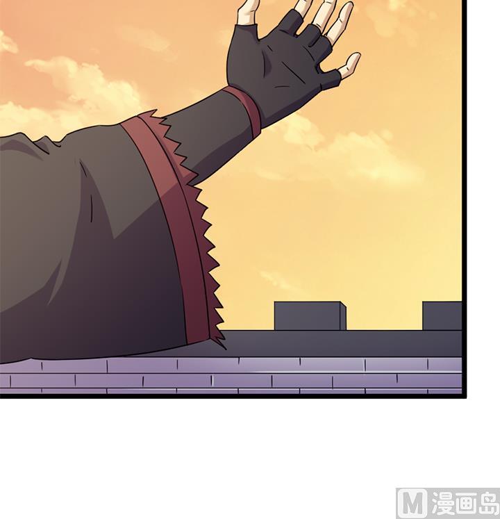 《风神传说》第184话 第28页