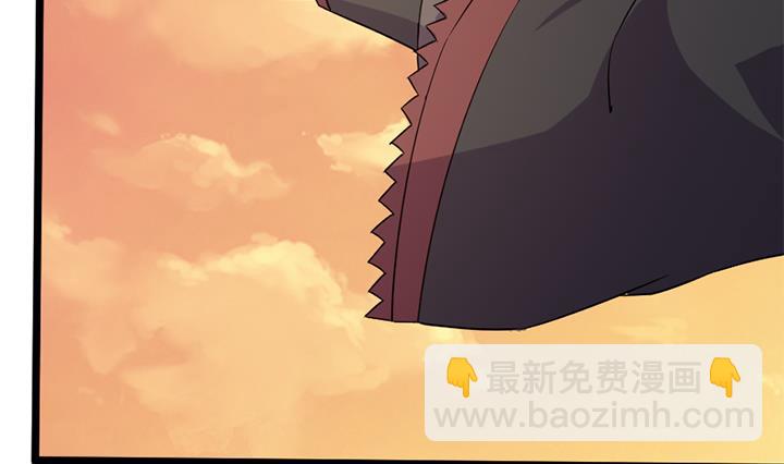 《风神传说》第184话 第30页