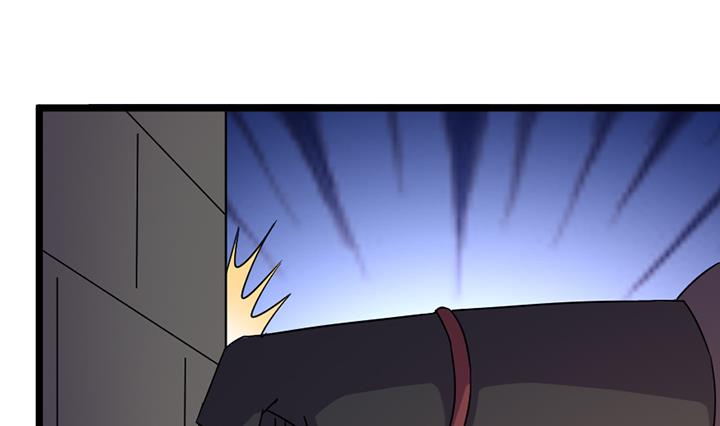 《风神传说》第187话 第11页