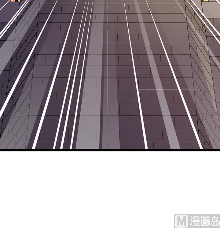 《风神传说》第187话 第28页