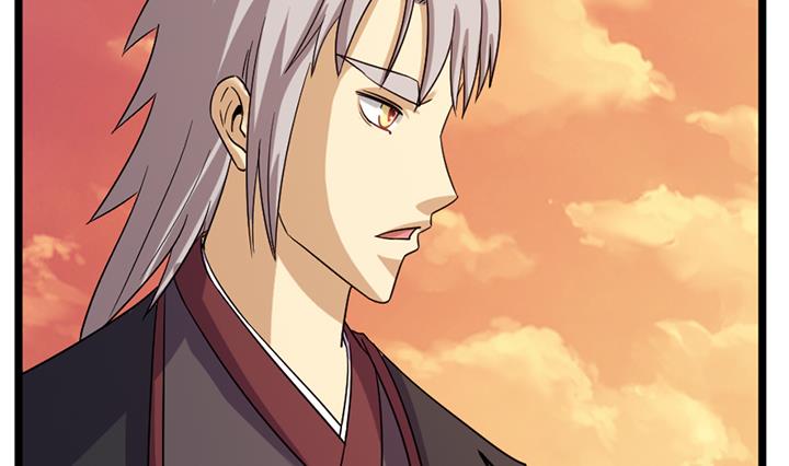 《风神传说》第188话 第30页