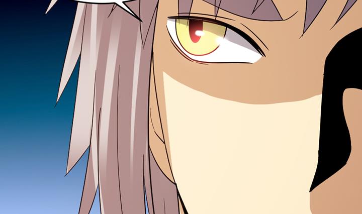 《风神传说》第188话 第32页
