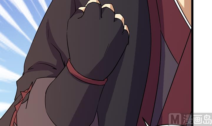 《风神传说》第188话 第34页