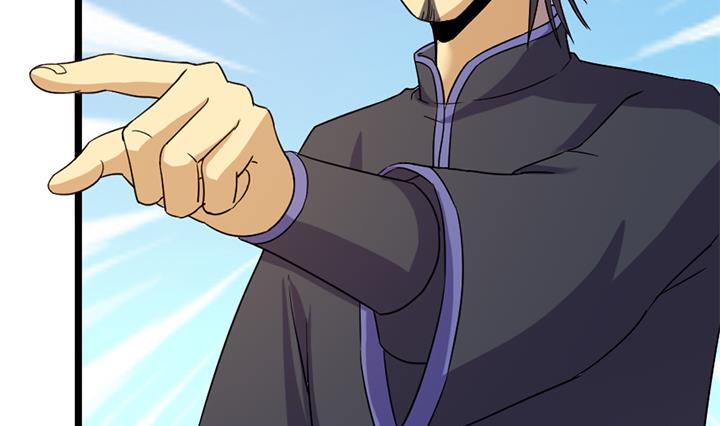 《风神传说》第186话 第12页