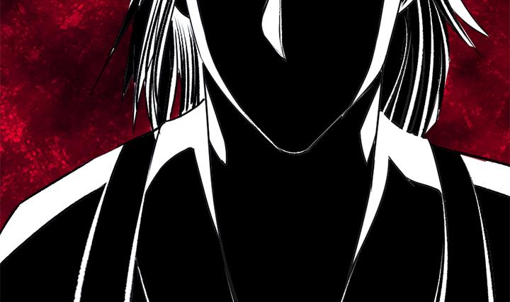 《风神传说》第186话 第14页