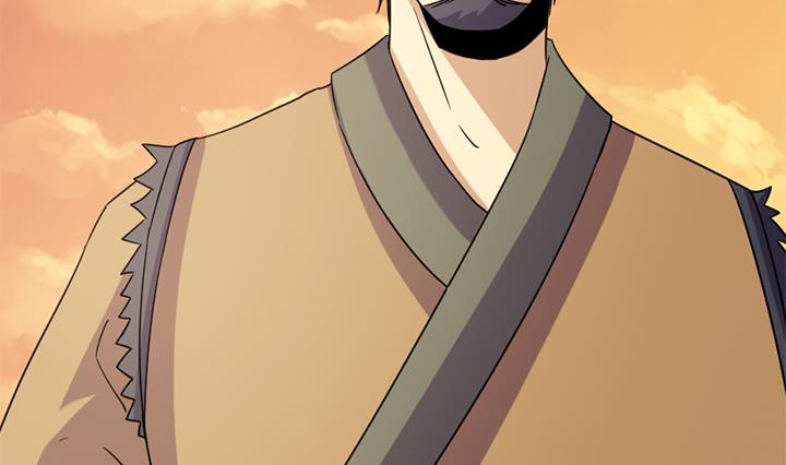《风神传说》第185话 第14页