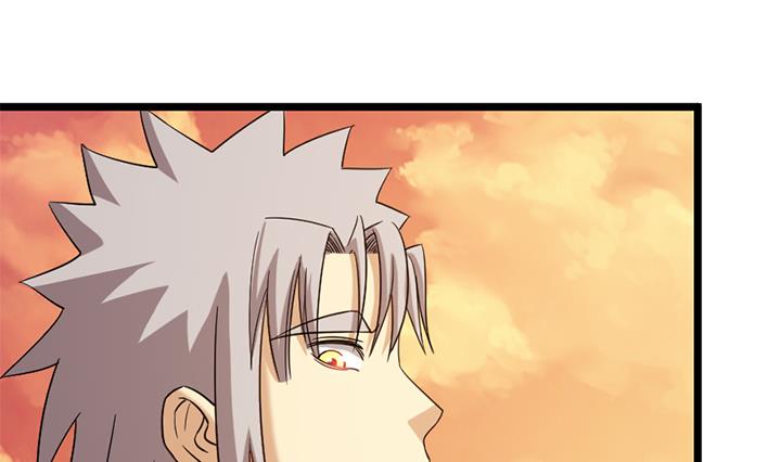 《风神传说》第185话 第2页
