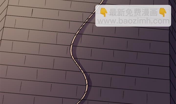 《风神传说》第185话 第30页