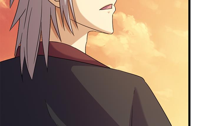 《风神传说》第185话 第3页