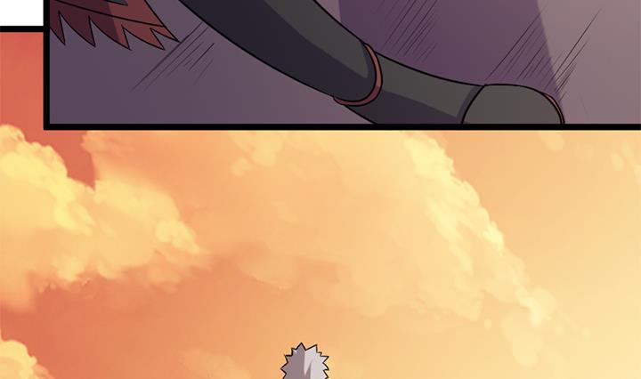 《风神传说》第185话 第6页