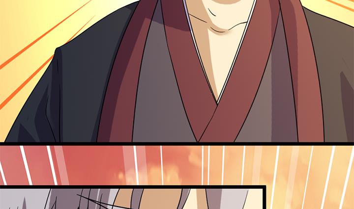 《风神传说》第186话 第33页