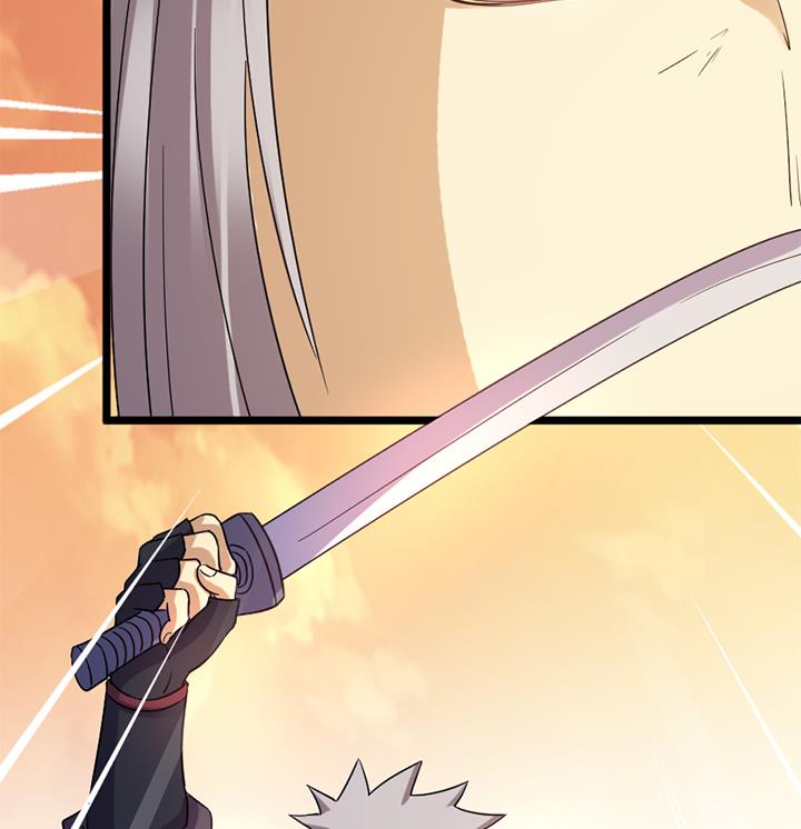 《风神传说》第186话 第36页