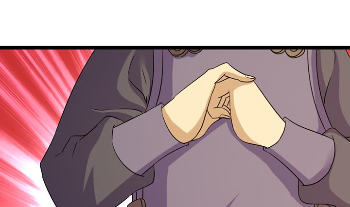 《风神传说》第187话 第20页
