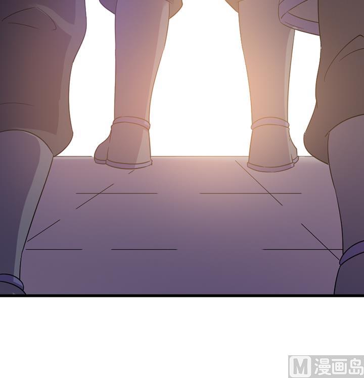 《风神传说》第190话 第10页