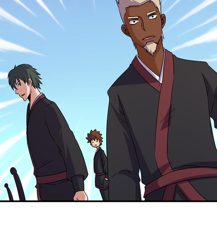 《风神传说》第190话 第26页