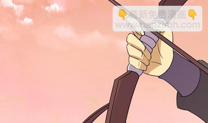 《风神传说》第190话 第33页