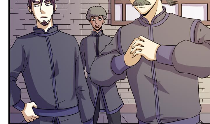 《风神传说》第190话 第3页
