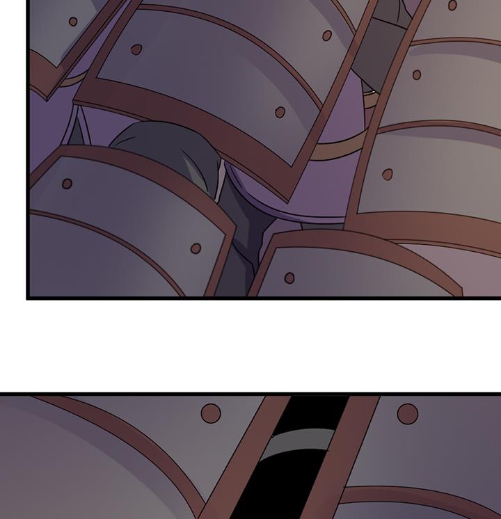 《风神传说》第192话 第26页