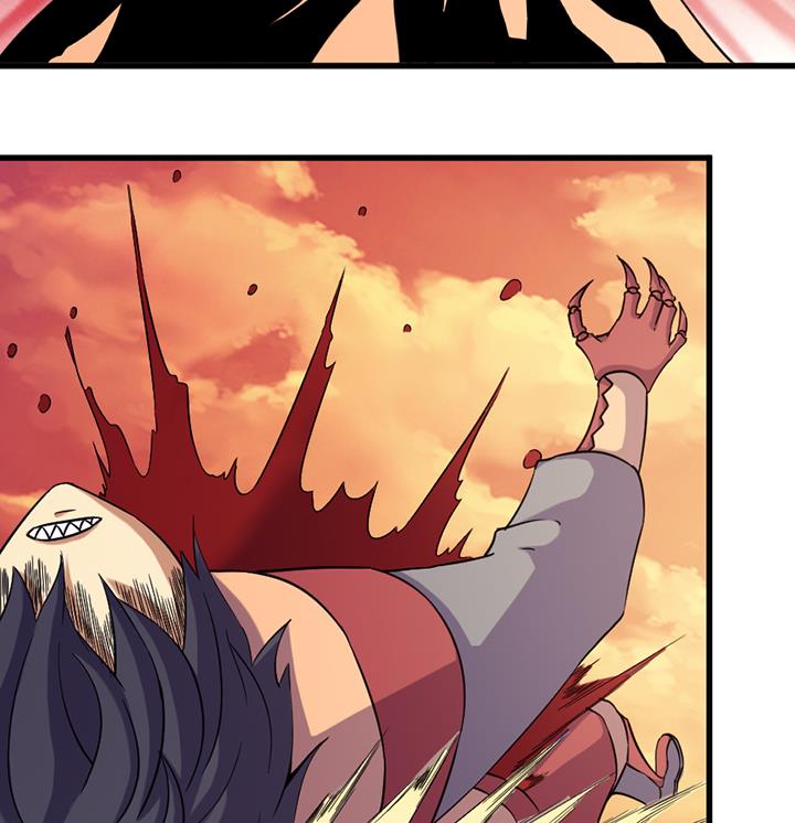 《风神传说》第195话 第8页