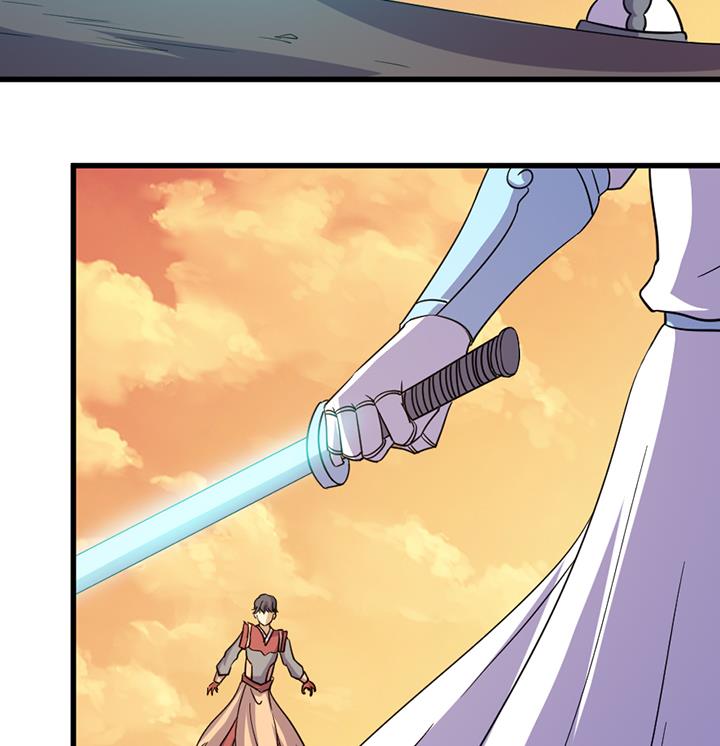 《风神传说》第194话 第26页