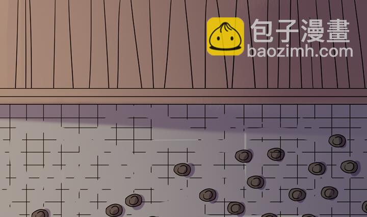 《风神传说》第193话 第14页