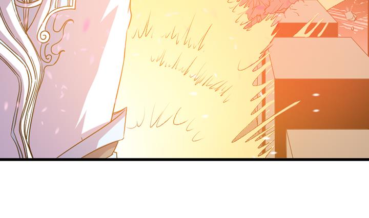 《风神传说》第193话 第21页