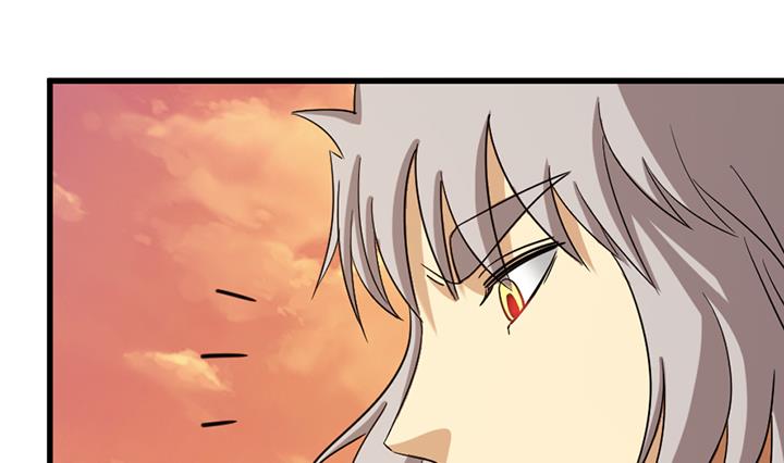 《风神传说》第193话 第2页