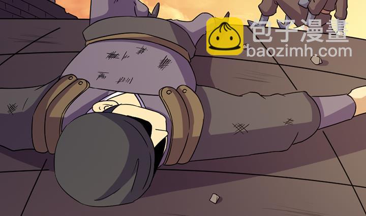 《风神传说》第193话 第32页