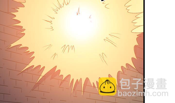 《风神传说》第193话 第30页