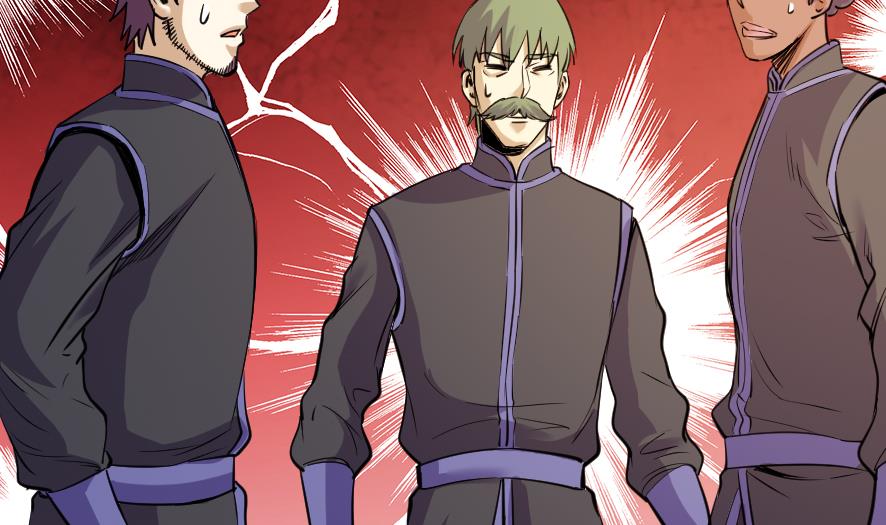 《风神传说》第200话 第12页