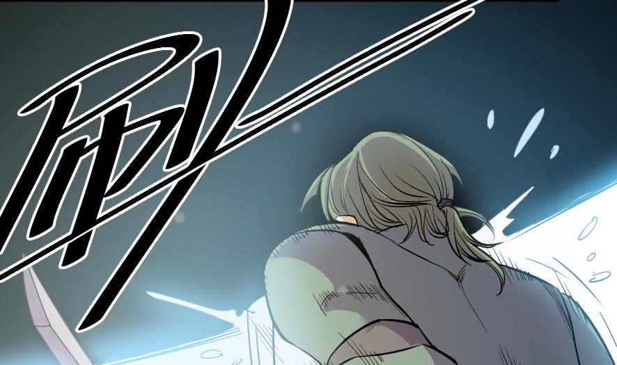 《风神传说》第200话 第24页