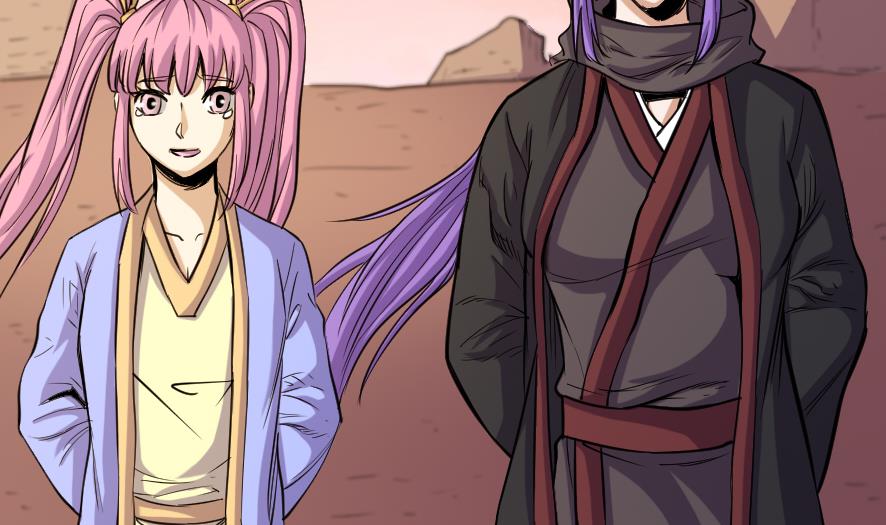 《风神传说》第203话 第3页