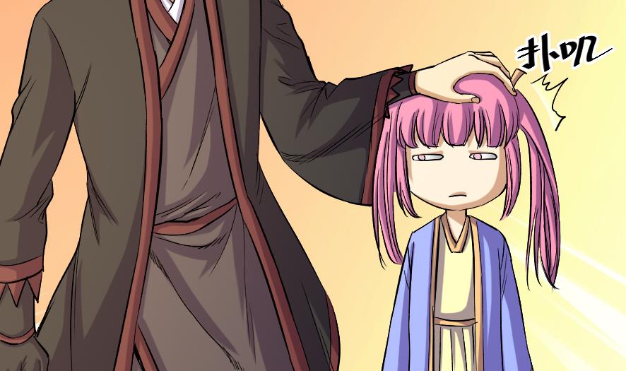 《风神传说》第203话 第30页