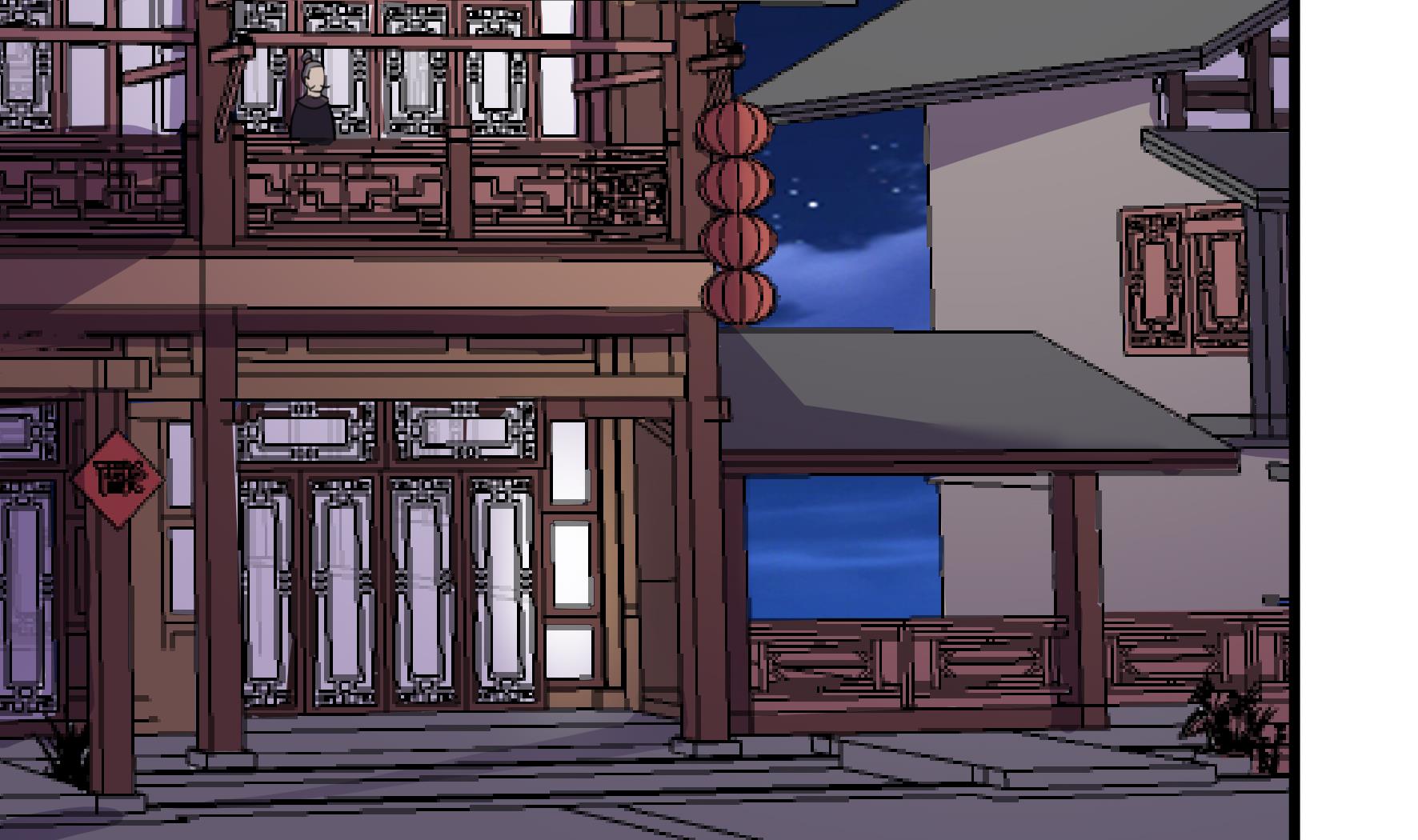 《风神传说》第204话 第30页