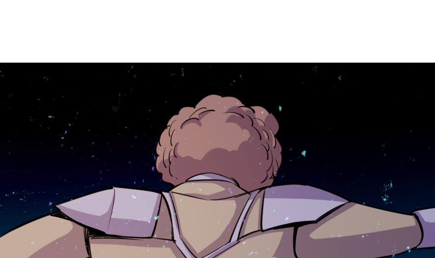 《风神传说》第201话 第11页