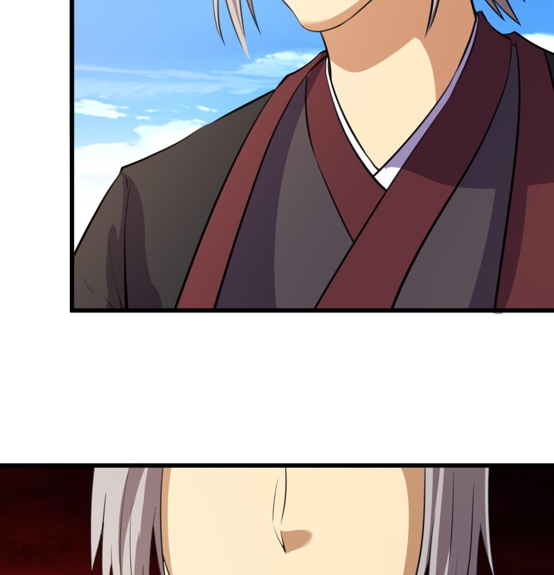《风神传说》第206话 第18页