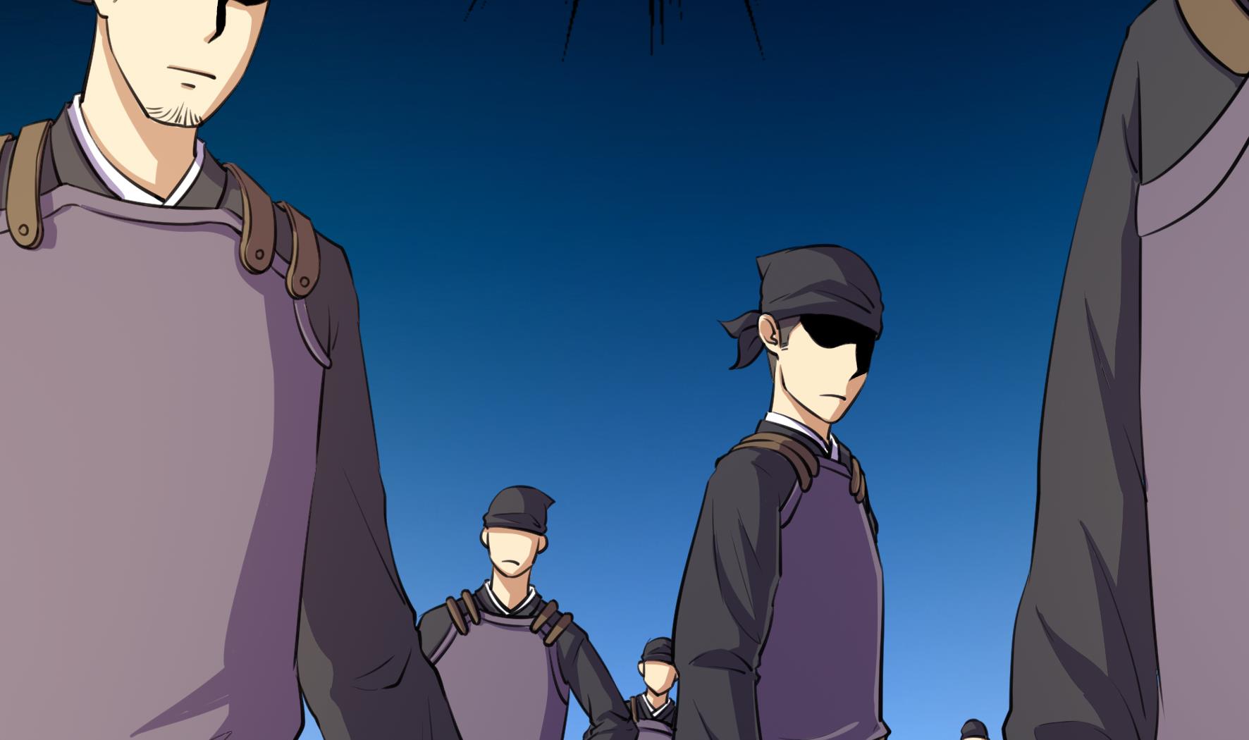 《风神传说》第207话 第12页