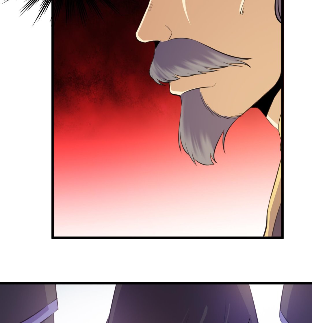 《风神传说》第207话 第18页
