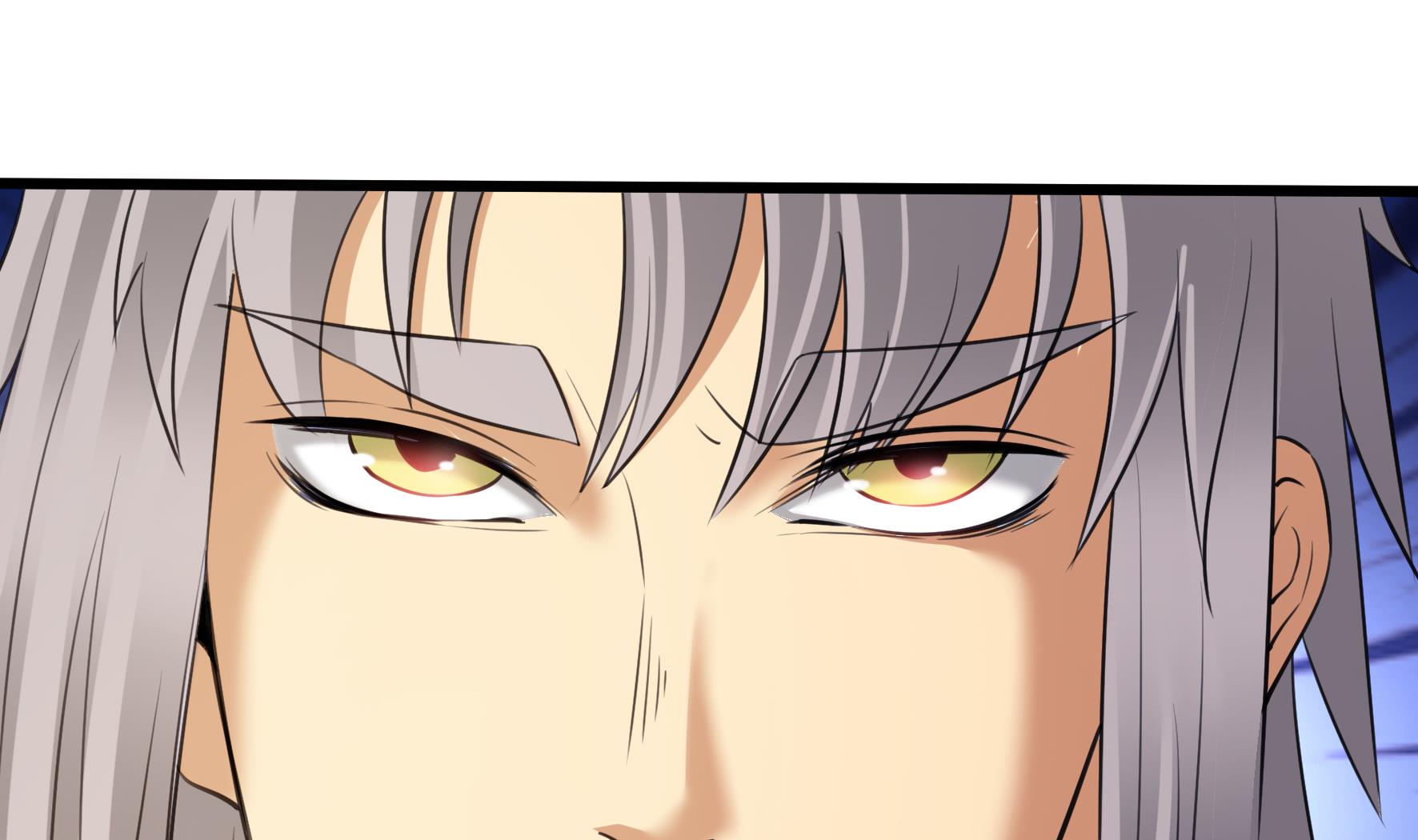 《风神传说》第207话 第2页