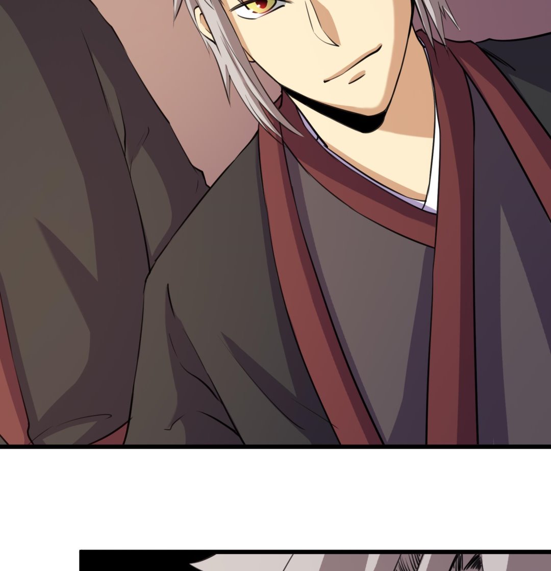 《风神传说》第205话 第36页