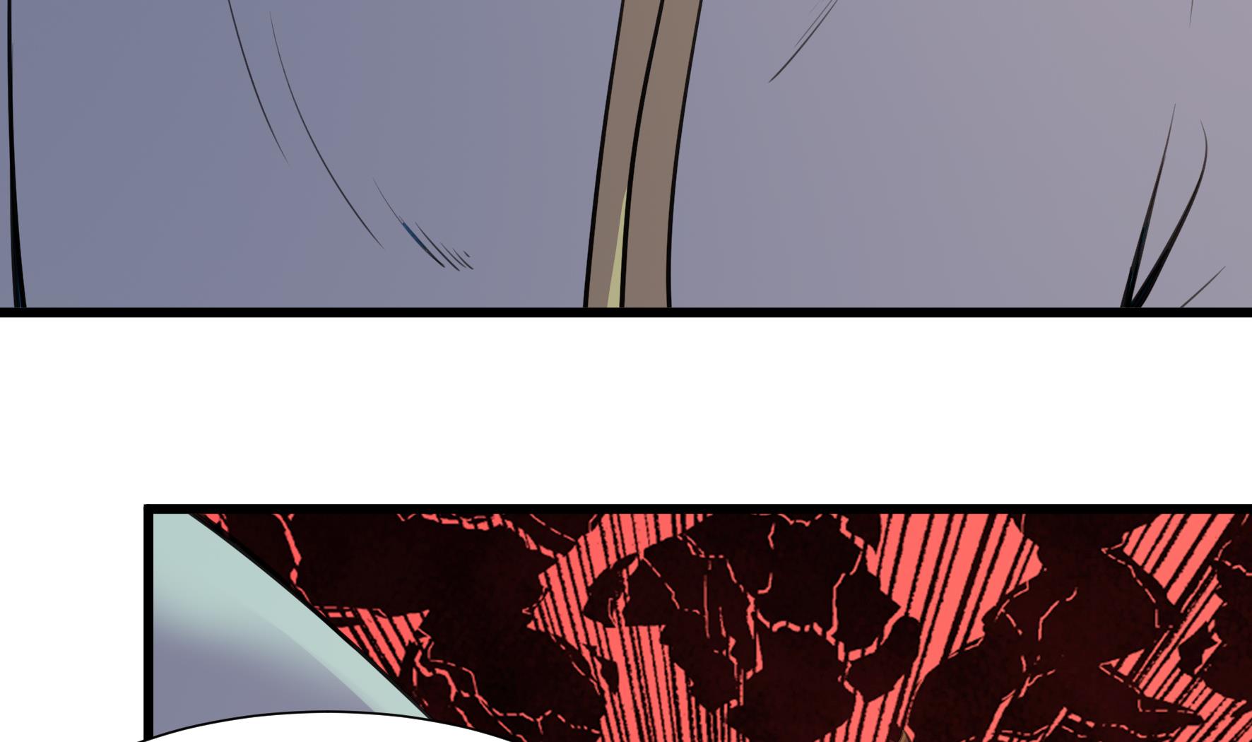 《风神传说》第208话 第24页