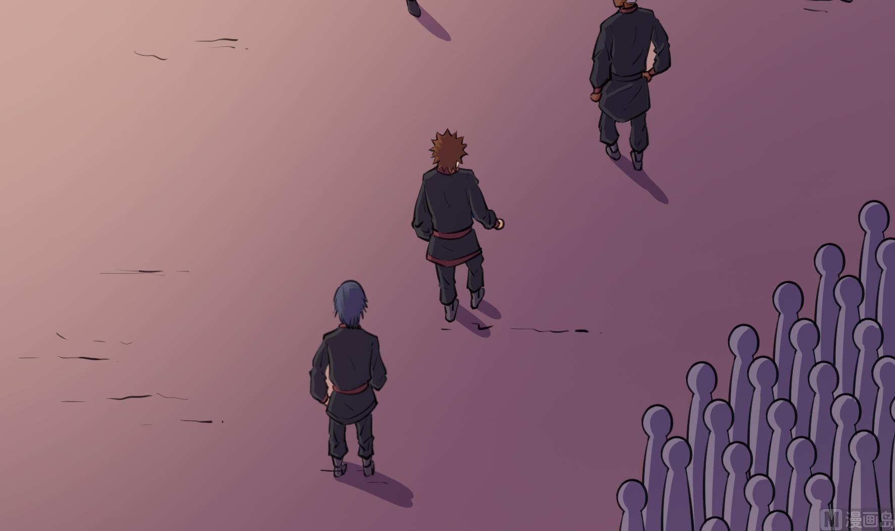 《风神传说》第207话 第25页