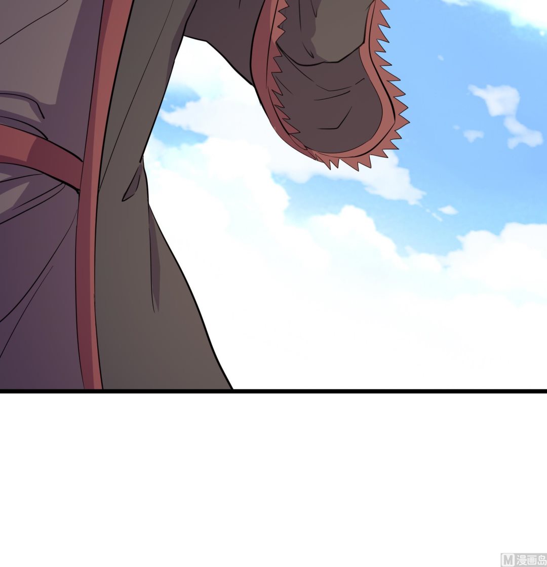 《风神传说》第207话 第28页