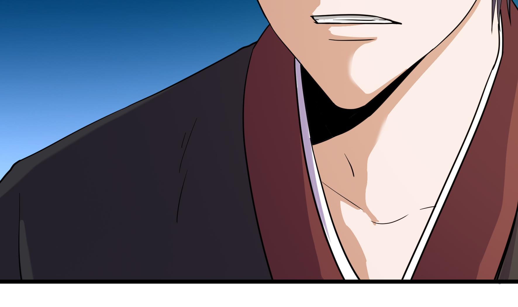 《风神传说》第209话 第12页